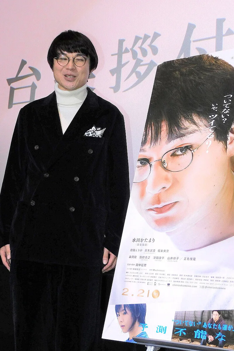 空気階段・水川かたまり、自身の誕生日に次女誕生も「育児警察」がツッコミ