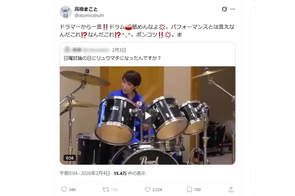 高市首相、靖国参拝見送りの裏で「仲がいいのは李大統領ぐらい」…ドラムセッションが示す特別な絆