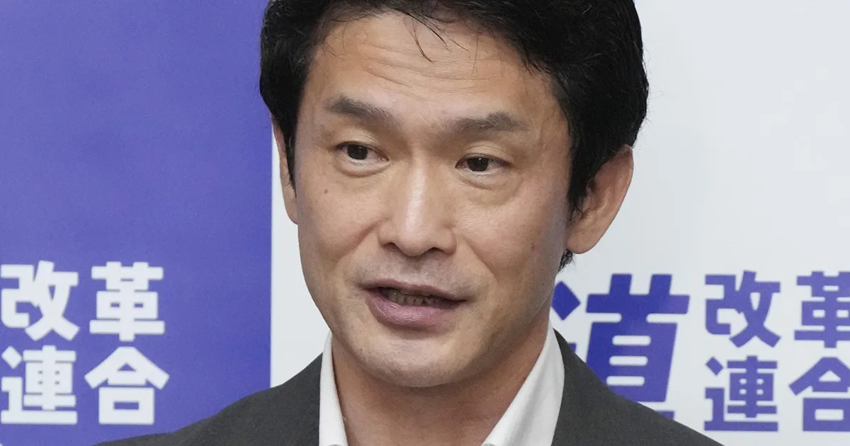 支持率1.7％、総支部30以上解散…中道改革連合に「もう解党した方がいい」の声噴出