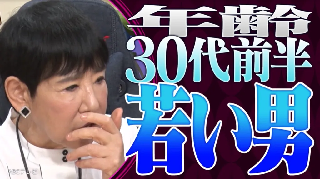 和田アキ子、救急搬送でまさかの「尿瓶」渡され…実は男性扱いだった