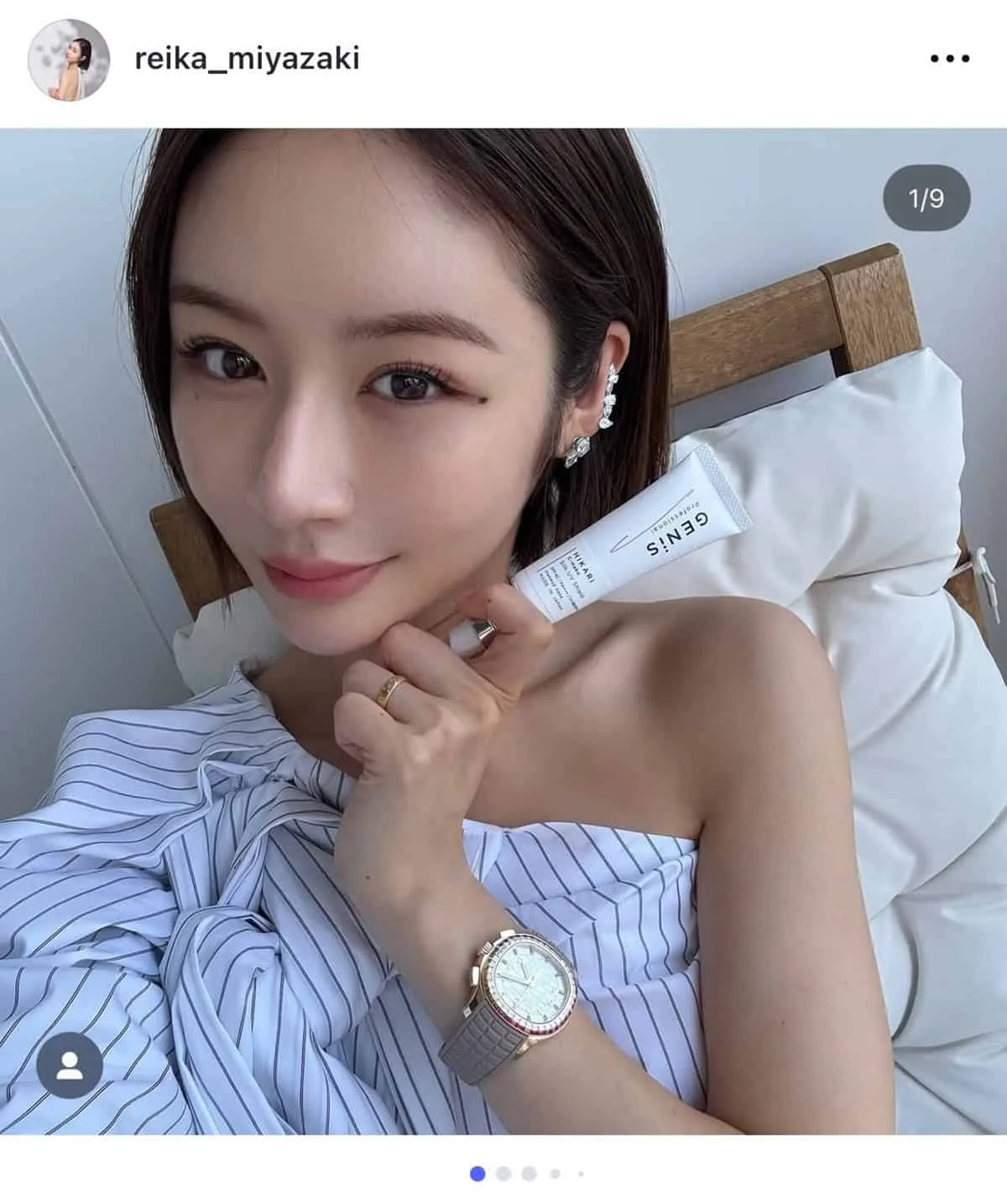 宮崎麗果が黒木啓司のDV告発も「子供がかわいそう」SNSで厳しい声、脱税からの泥沼夫婦バトル