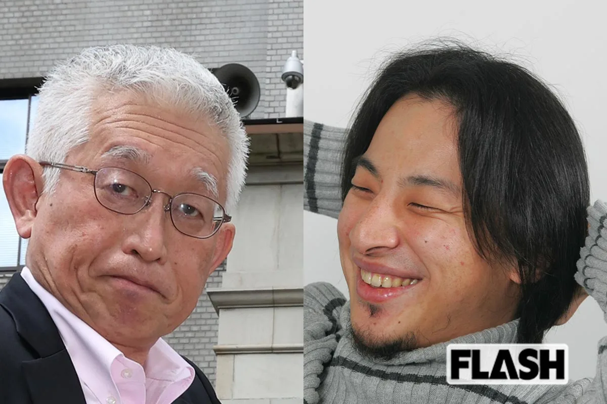 ひろゆき＆泉房穂が新党設立も、妻ゆか氏が猛反発「騙し討ちにあった」