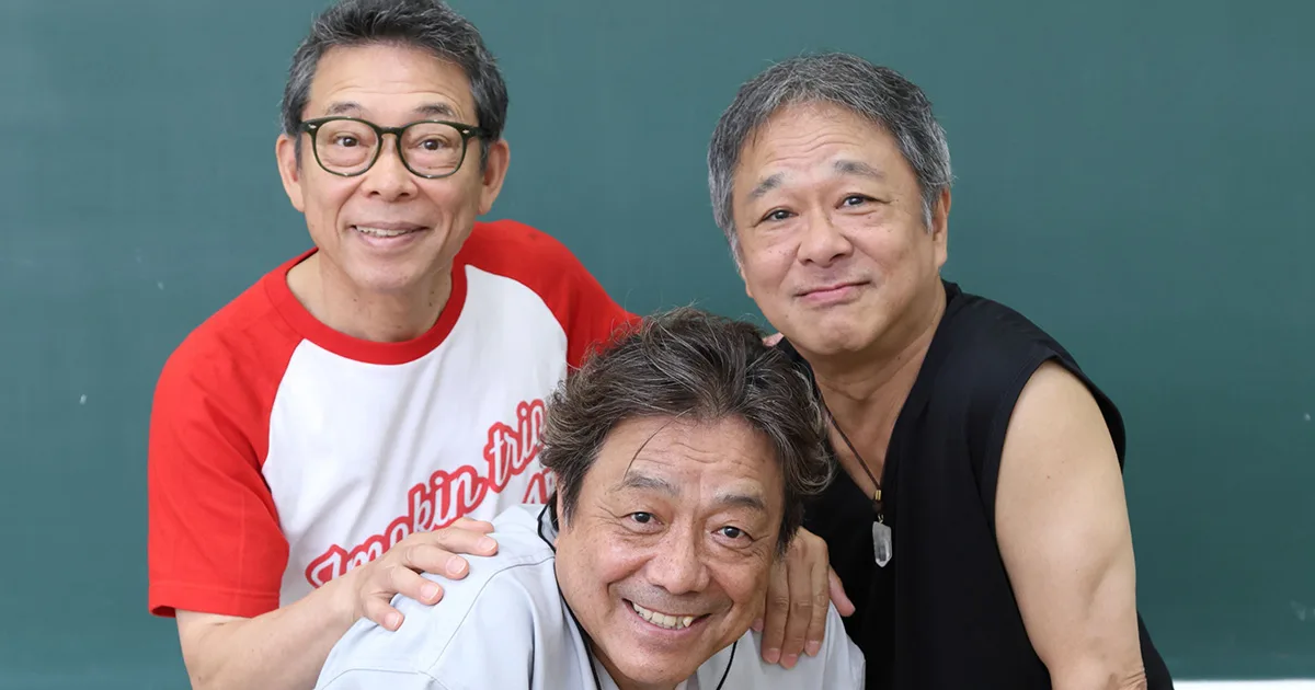 イモ欽トリオ・西山浩司、洗濯機にファンのプレゼントが山盛りでアパートを緊急引っ越し