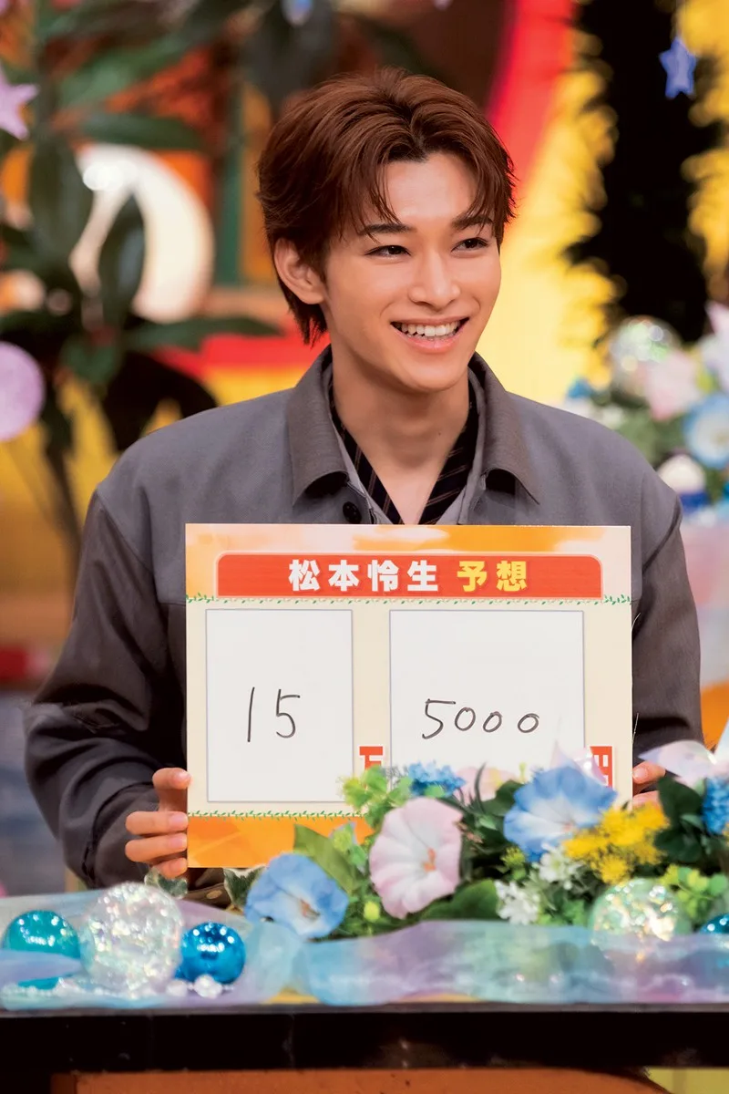 松本怜生が明かす「王様のブランチ」新レギュラー秘話＆バンジージャンプ挑戦宣言