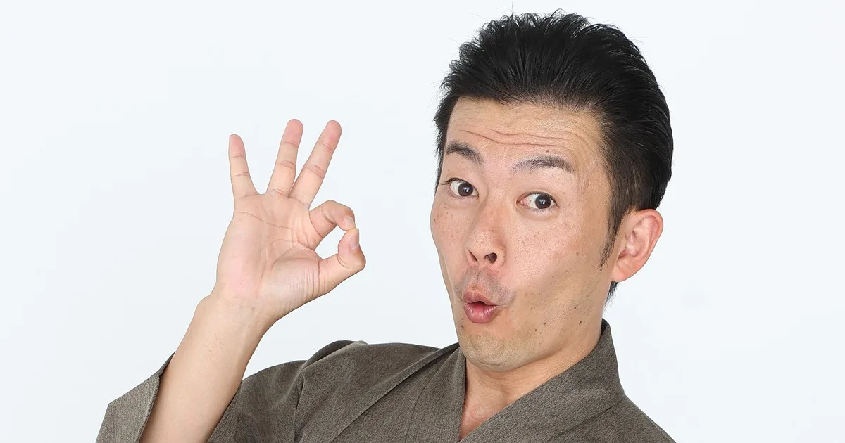 ごぼう先生考案「足パカパカ体操」で夏のむくみ解消！50代からの不調に効く簡単メソッド