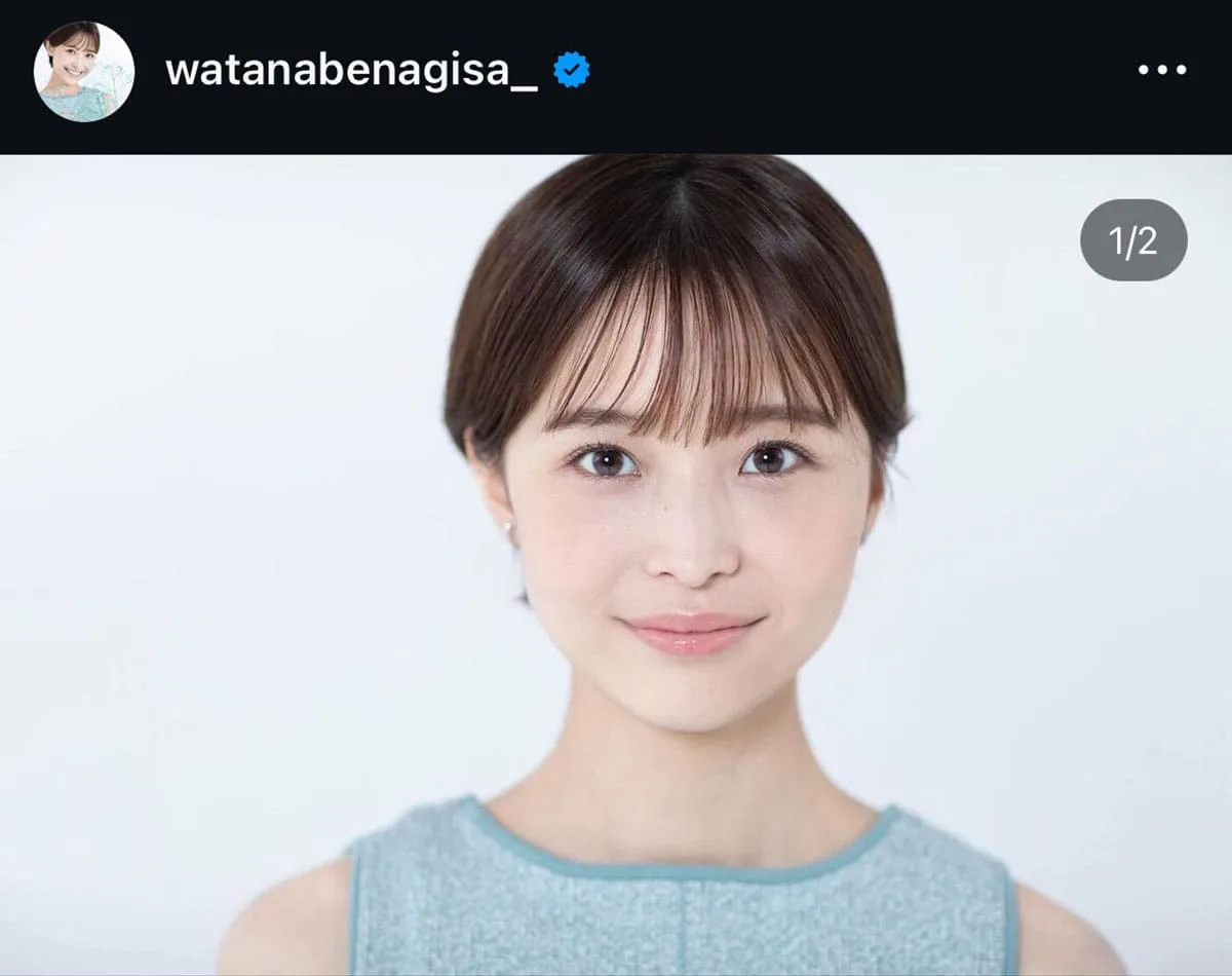 楽しんご、救急搬送の渡邊渚に「意識戻さないといいけど」炎上…過去にもセクハラ被害者へ暴言