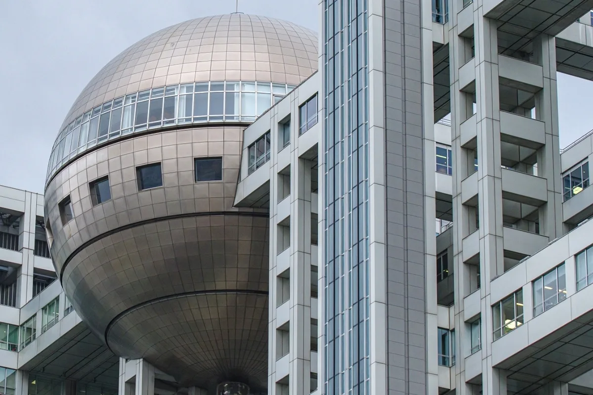 フジテレビ社外取締役が1年で辞任 館内放送の“くだらなさ”にブチギレ「変われるわけがない」
